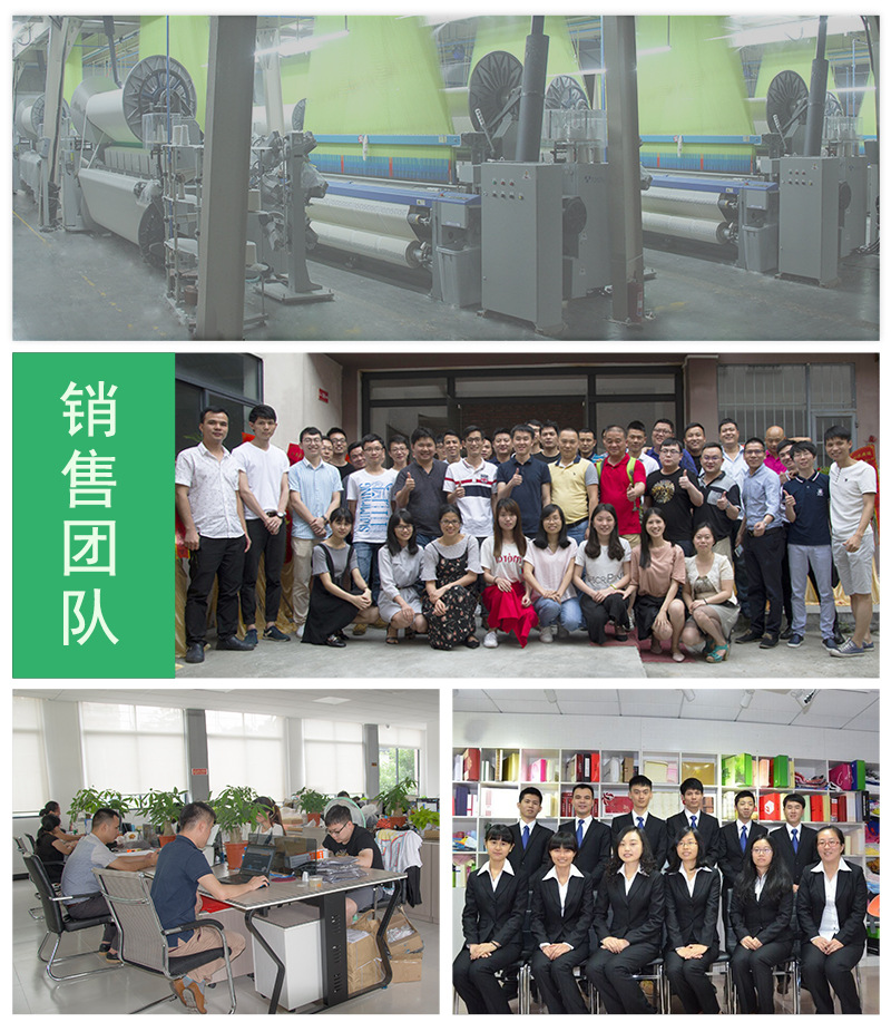 QQ图片20180124111734