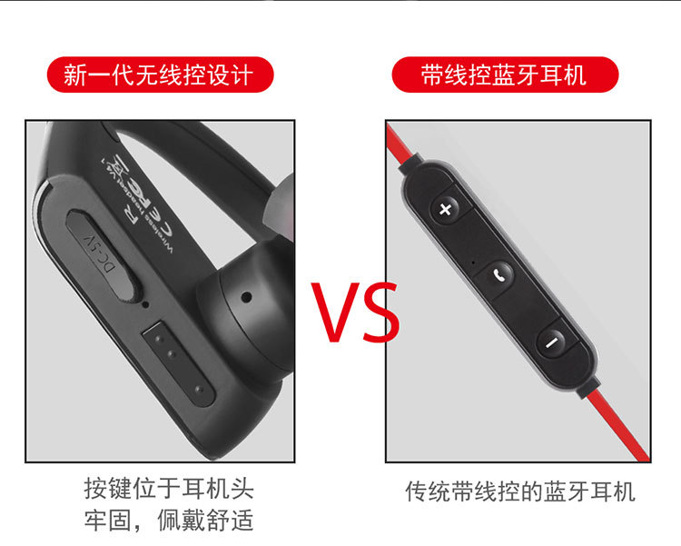 狂甩不掉耳机低-01_06