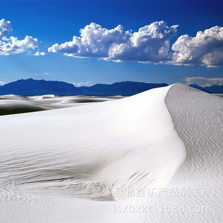 北鑫矿产欢迎您