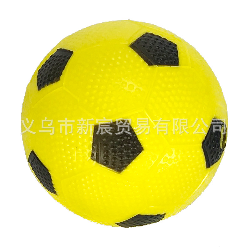 美化产品3