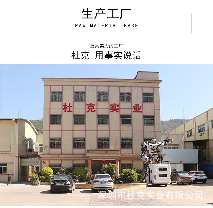 详情后缀_03