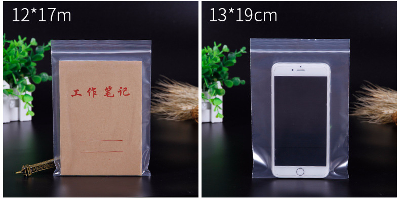 骨口袋白边_16.jpg