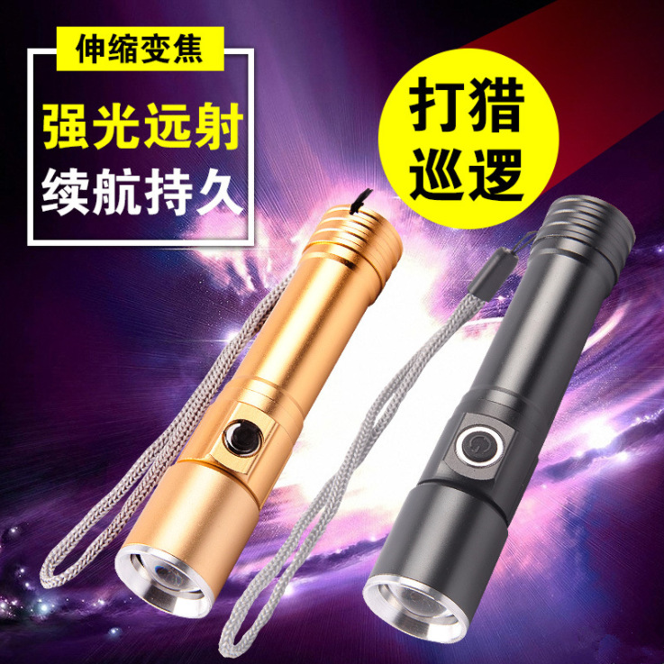 QQ截图20180426175720