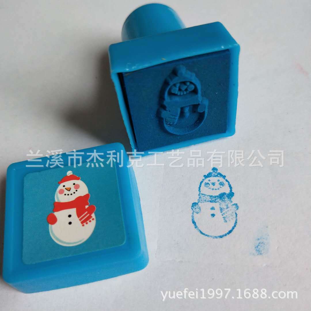 方形自来水印章8