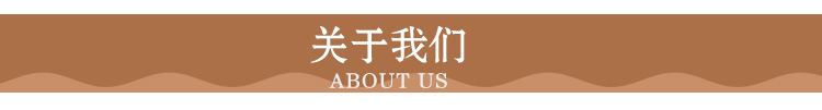 第二套_07.jpg
