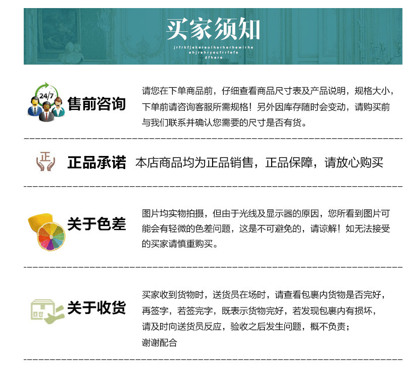 QQ图片20180623211407