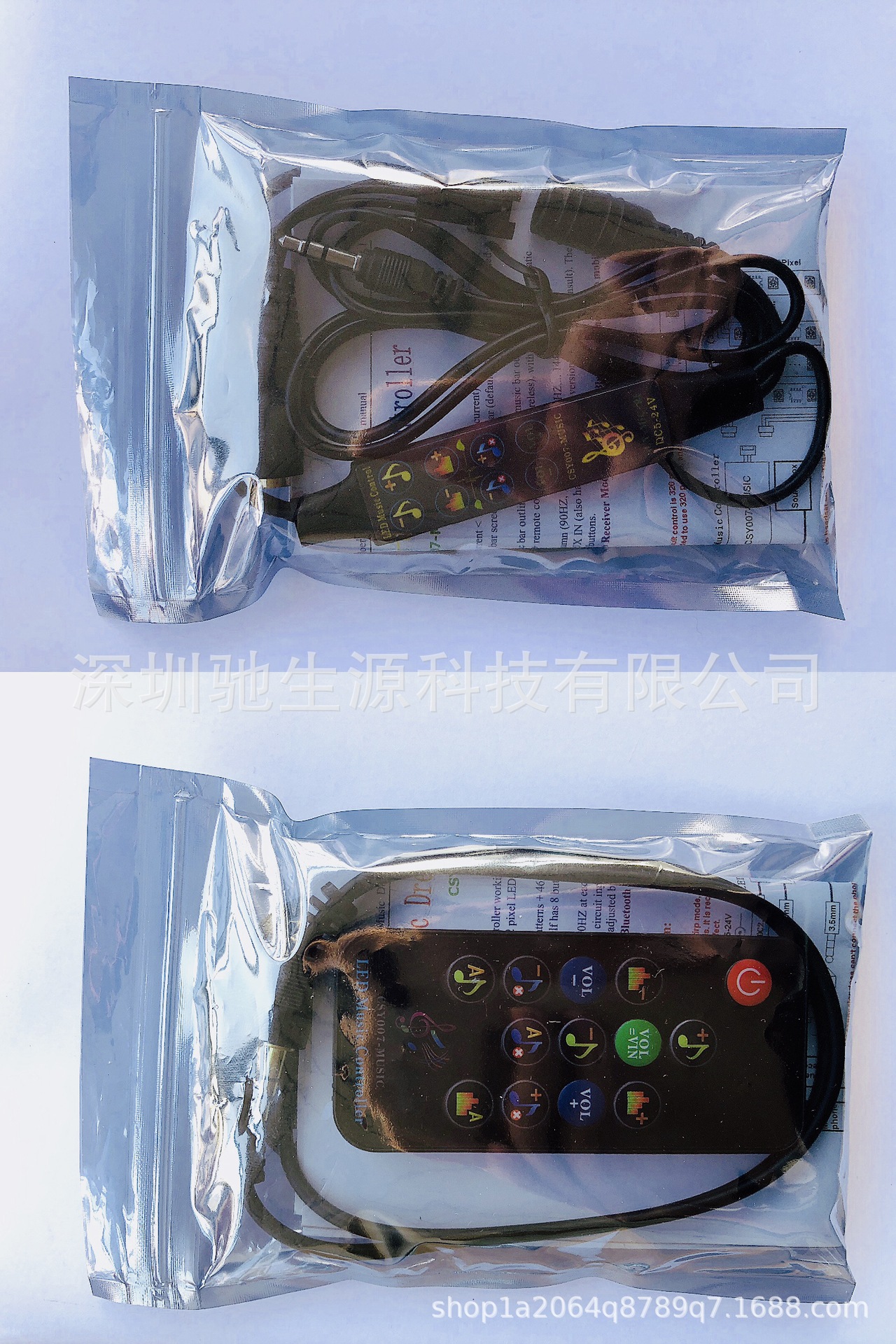 微信图片_20181221140348