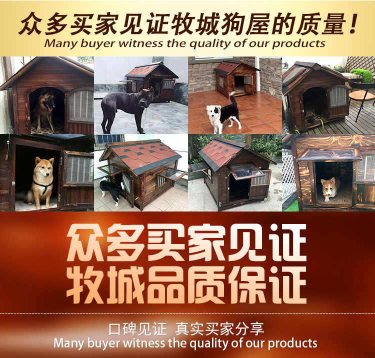 小号详情_20
