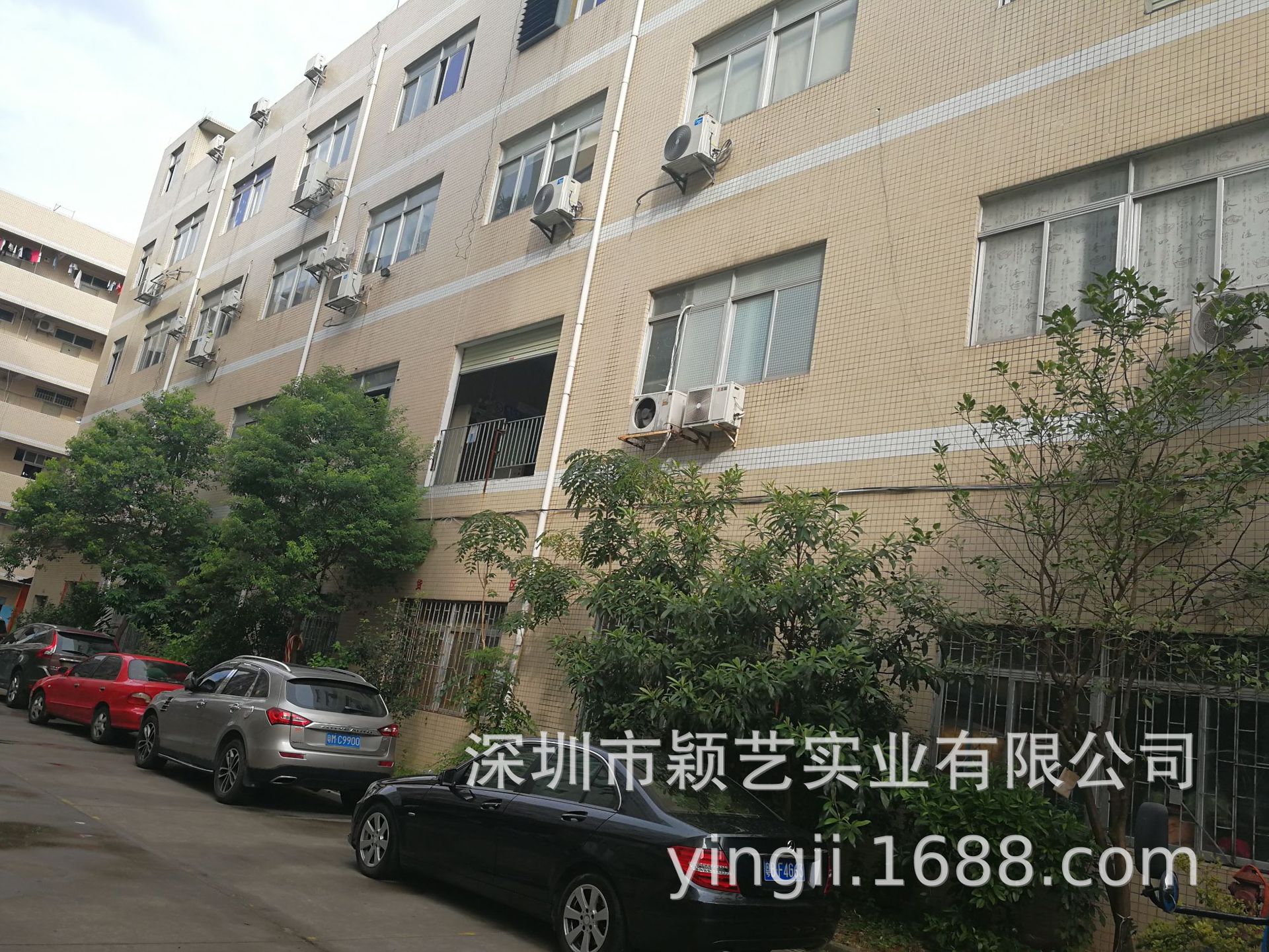 颖艺实业IMG_20170816_164314