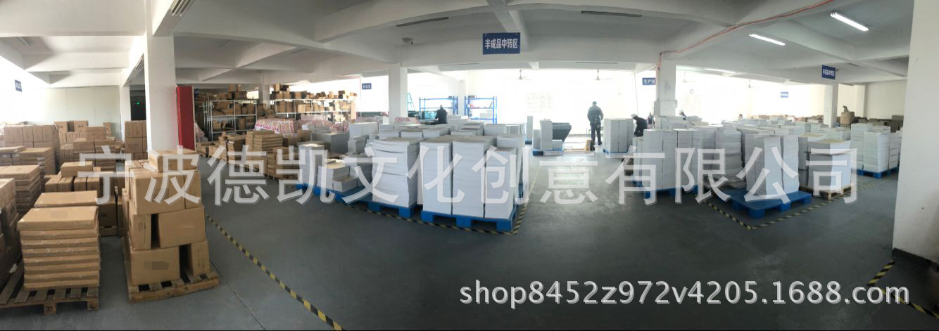 TIM图片20180513110153.jpg