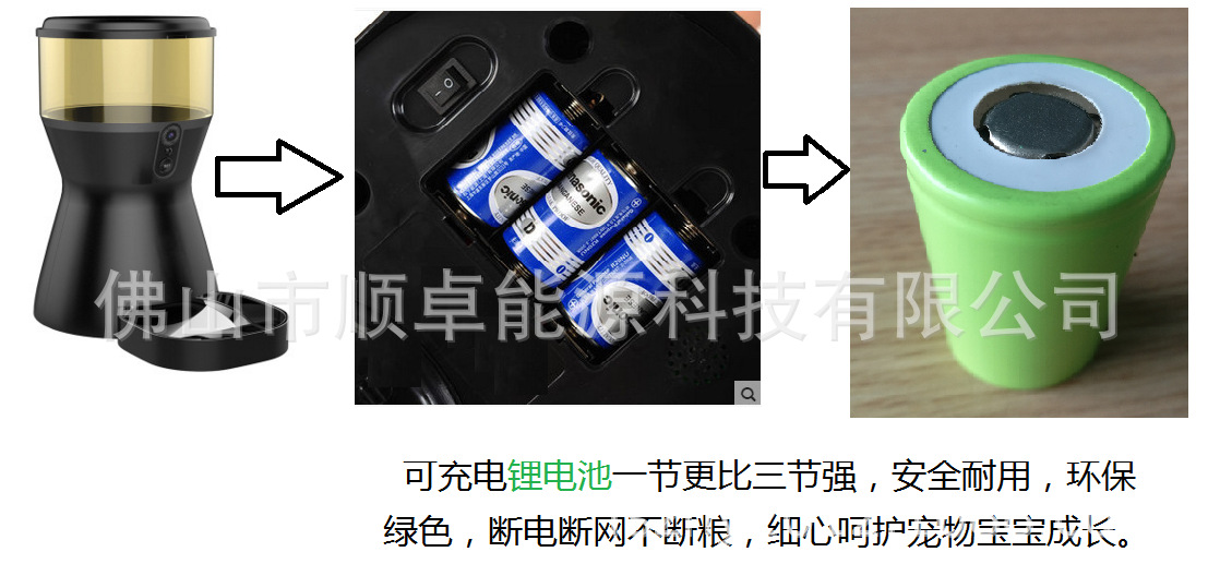 QQ图片201806050927580