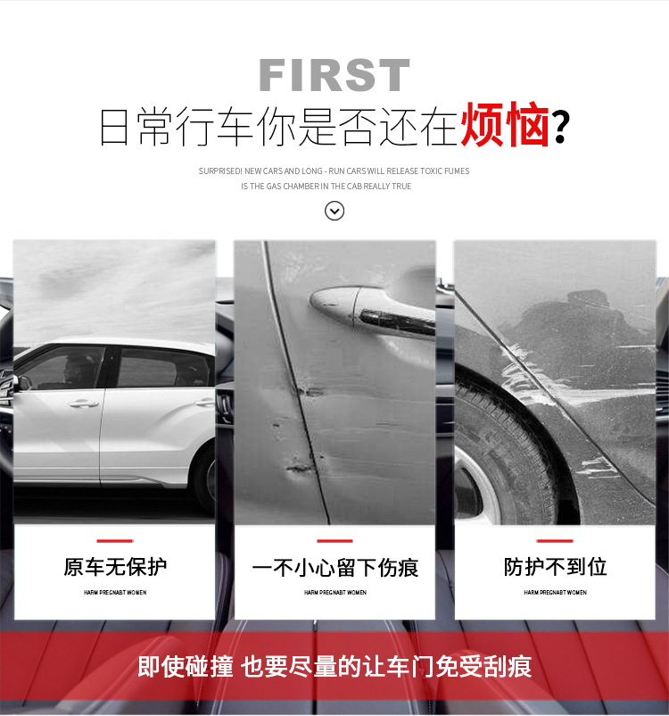 详情页_02.jpg