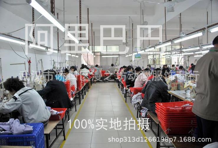 360截图20170311145423841