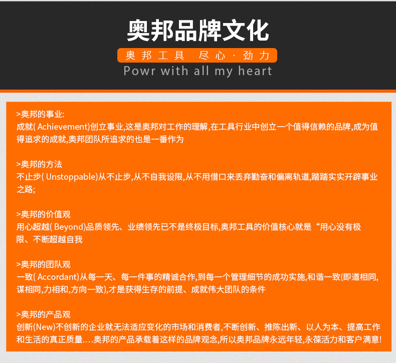 厂房图_01