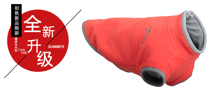 全新摇粒绒立领款