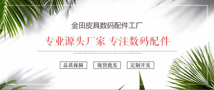 金田公共_01