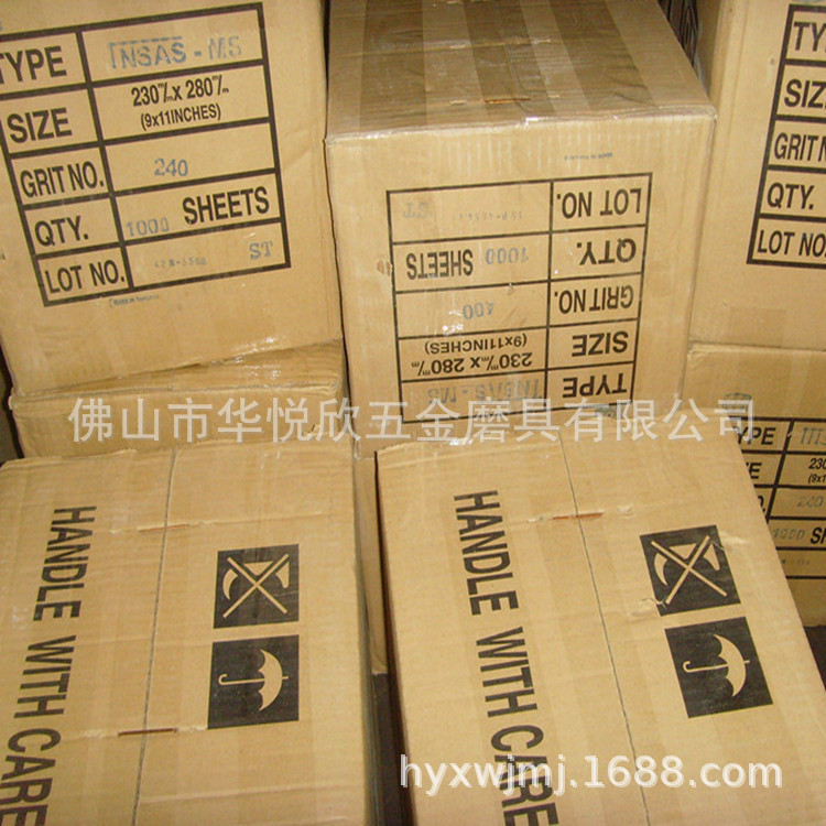 SNV39151_副本_副本