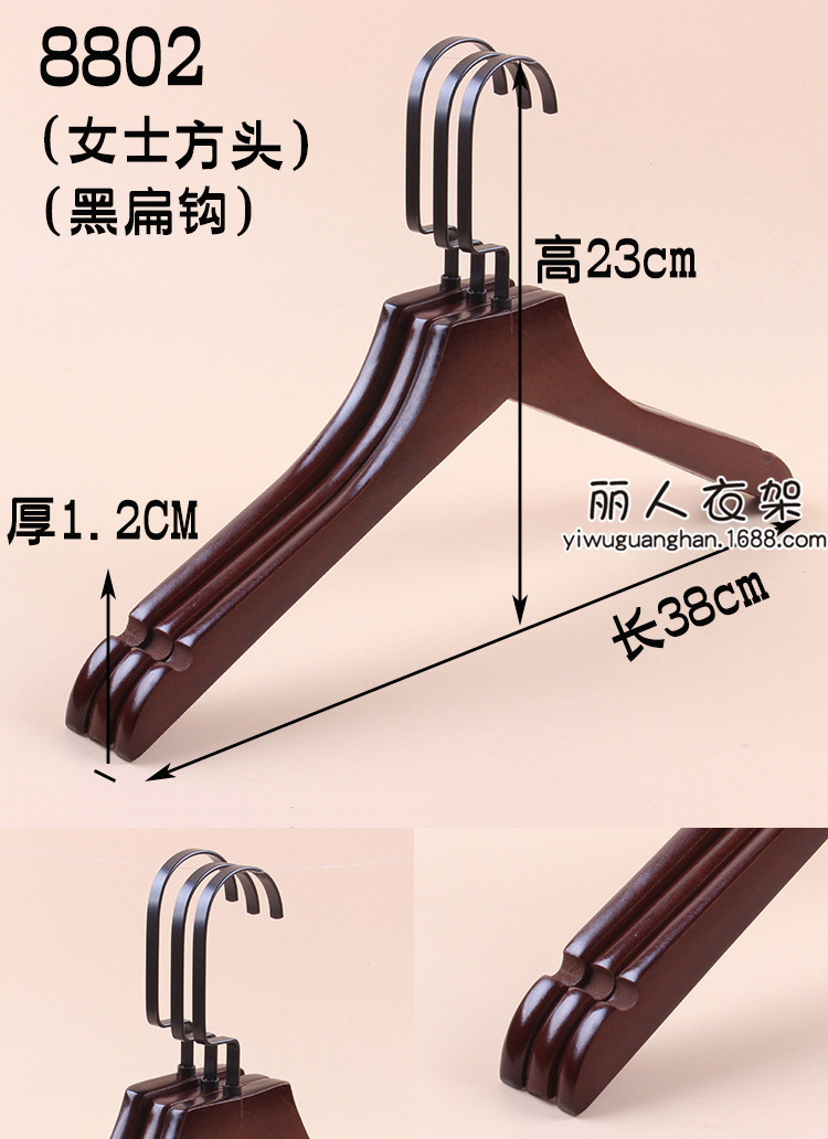 描述_副本
