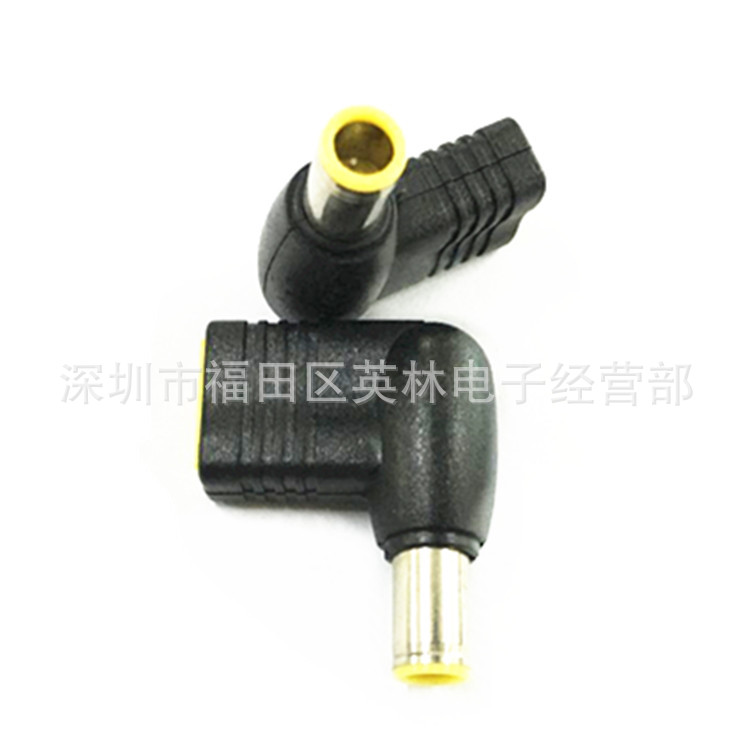 方口转7.9头1_副本