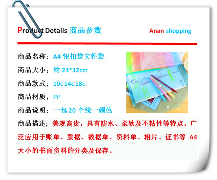 TB2rZ0MkpXXXXbeXpXXXXXXXXXX_!!