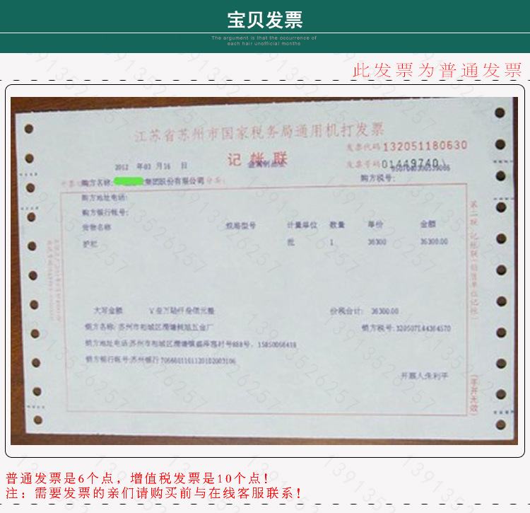 TB2yj9zbpXXXXXWXXXXXXXXXXXX_!!