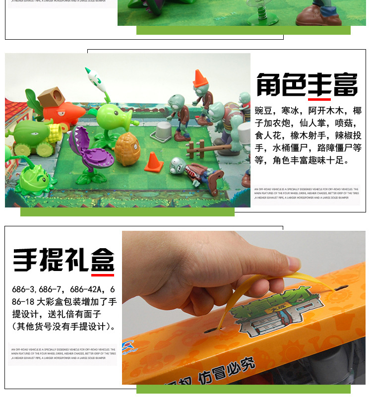 新详情2_10.jpg