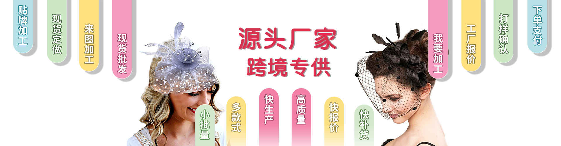 全屏图(1)