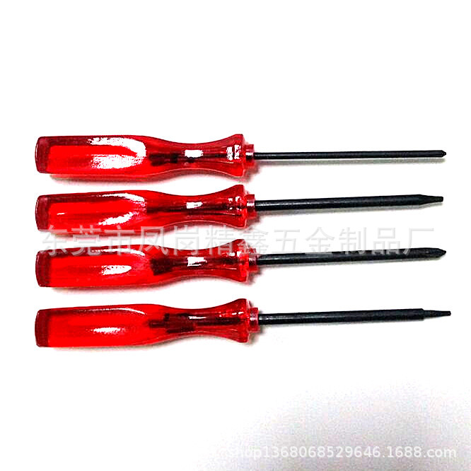 批发定制迷你螺丝刀一字螺丝刀小起子玩具手机拆机工具改锥改刀