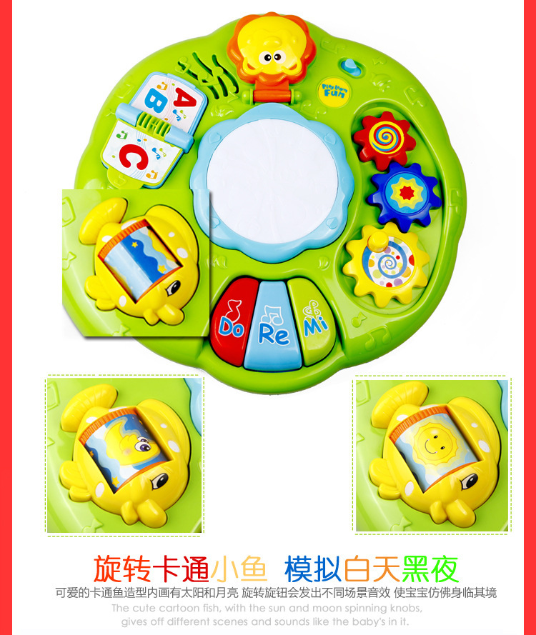 复制_早教学习桌 带灯光音乐手拍鼓学习桌婴儿宝.jpg