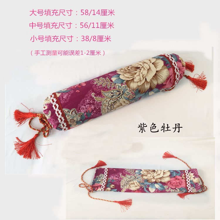 FullSizeRender(6)_副本_副本