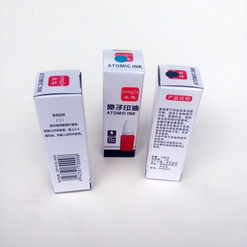 O1CN011atHvWpuxuFTZeA_!!696543