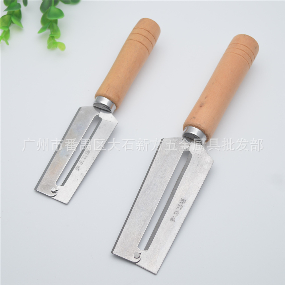 白柄平头瓜刨 (1).jpg