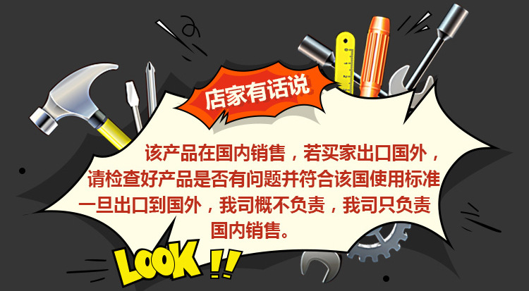 详情00