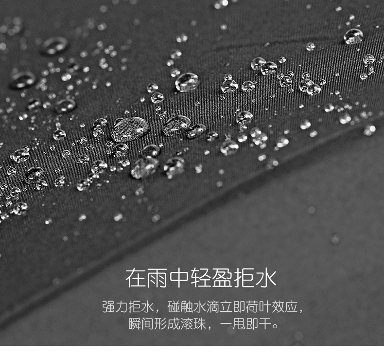 10骨详情页_09