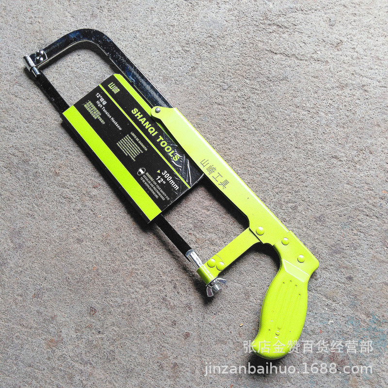 图片保存IMG_20181025_144717_副本