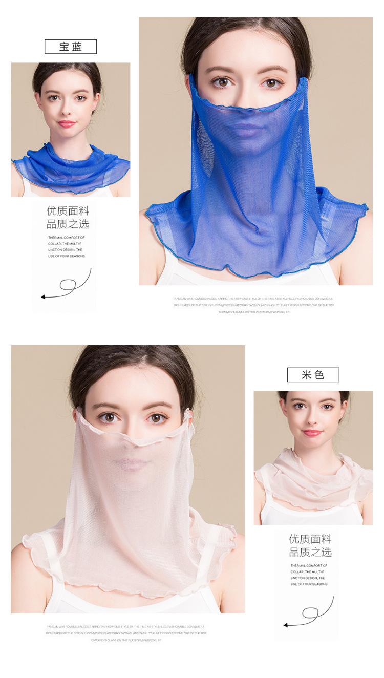 BSY8016纯色二用围脖_15.jpg