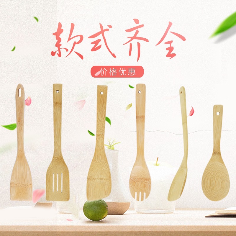轮播图1.jpg