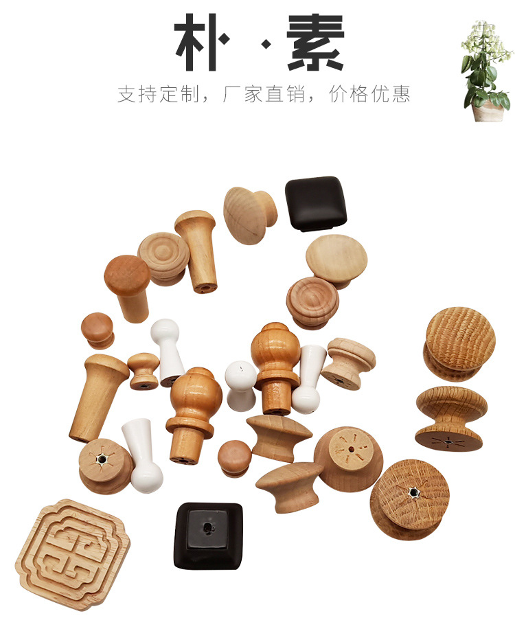 DLS-003_15