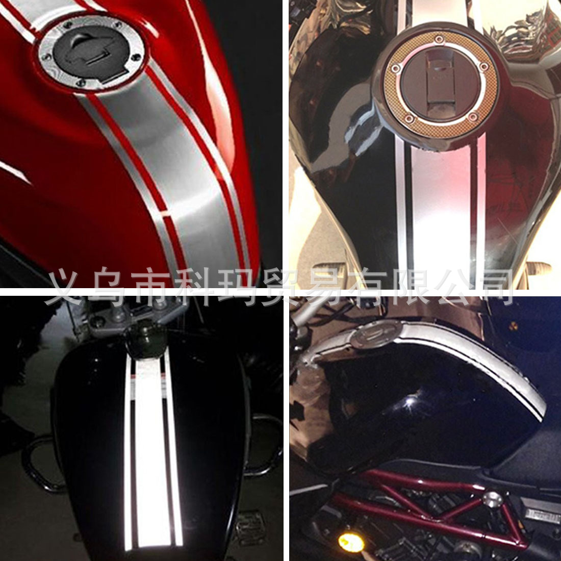 New-Arrival-50-x-4-5-cm-Motorc