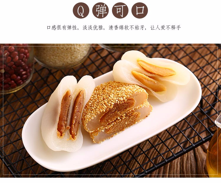 芝麻署2_11.jpg