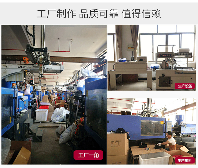 盒子详情_08