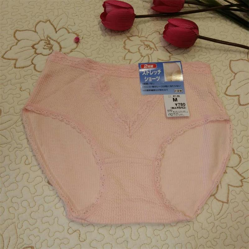 mmexport1532787490093