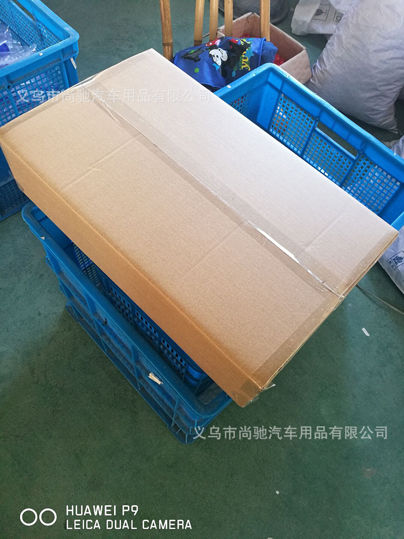 QQ图片20180829083845