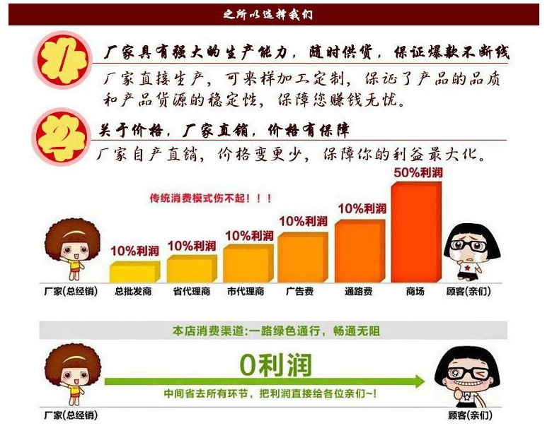 2345截图20180818112826