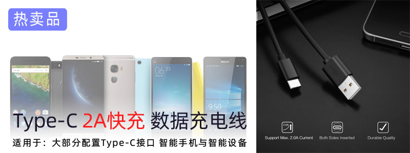 产品详情1.JPG