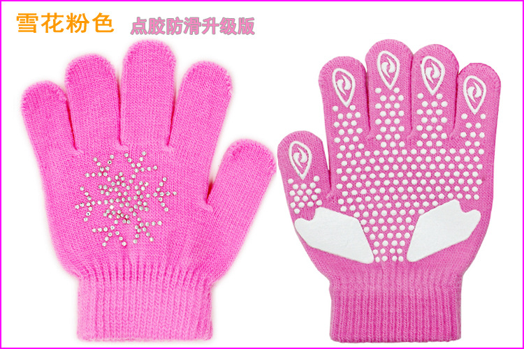 点胶防滑烫钻手套