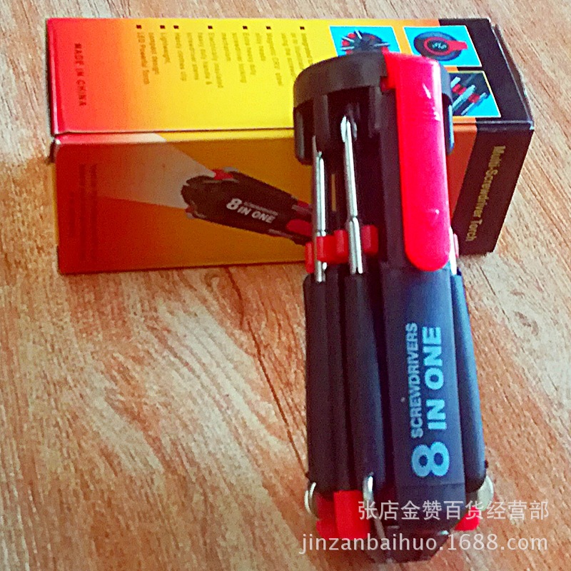 IMG_20180112_163301_mh15157473