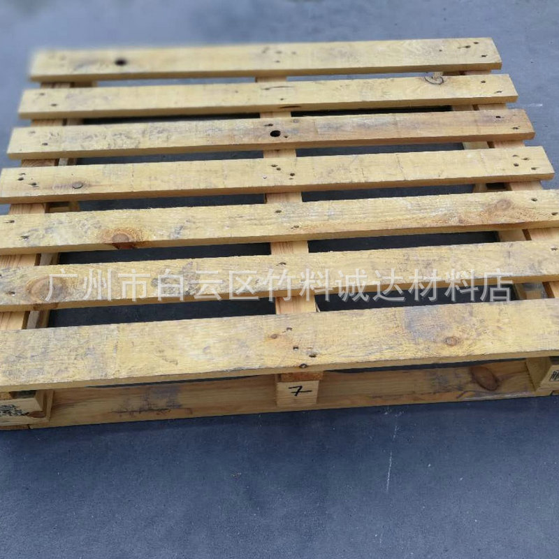 7757599809_1137293839