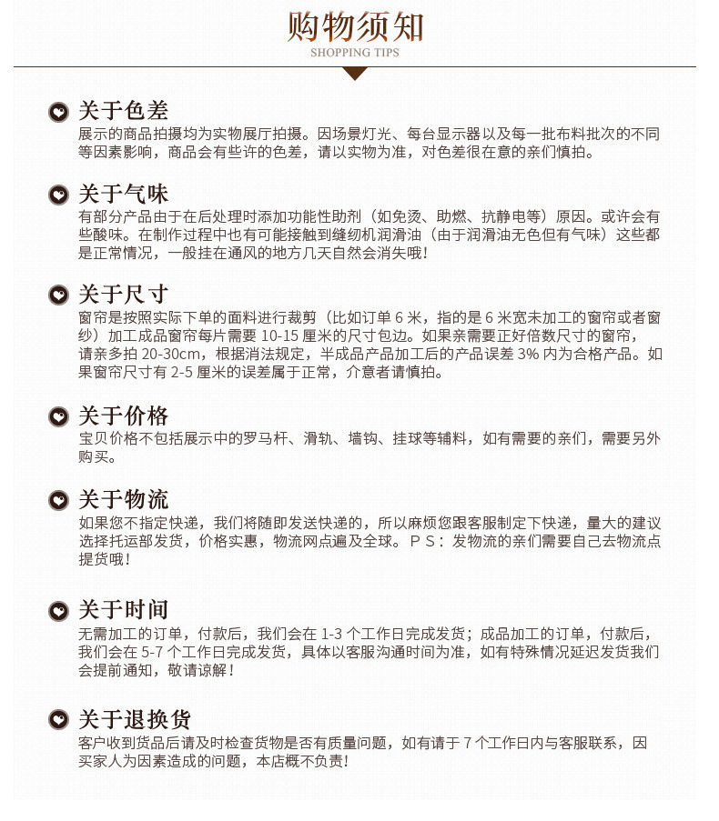 8836720251_1569641717