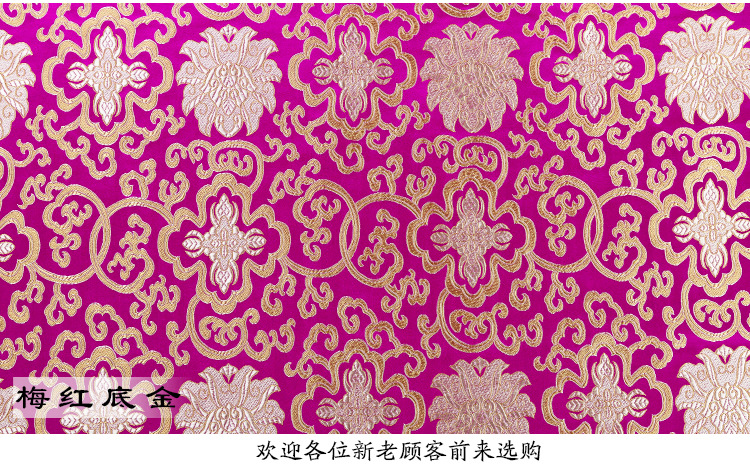 织锦缎_33.jpg